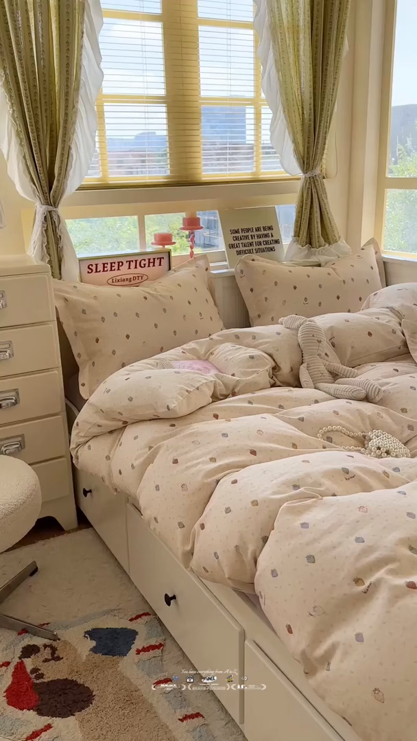 91家纺网 家纺一手货源 找家纺 萝莉家纺 2025新款全棉小清新高品质数码印花磨毛四件套 多彩草莓