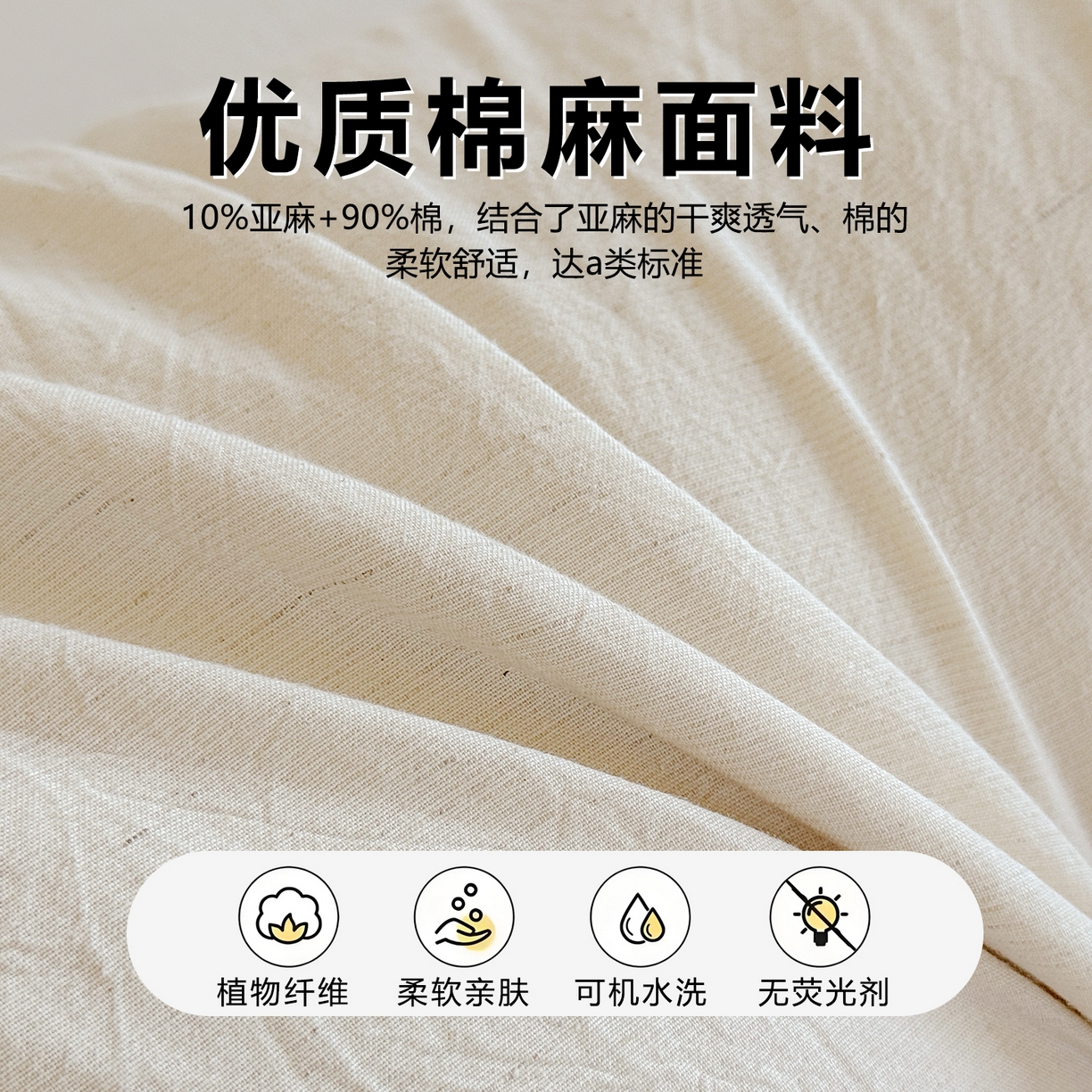 91家纺网 家纺一手货源 找家纺 （总）佳合枕芯 2025新款棉麻国风刺绣荞麦枕(一枕两用） 枕头枕芯