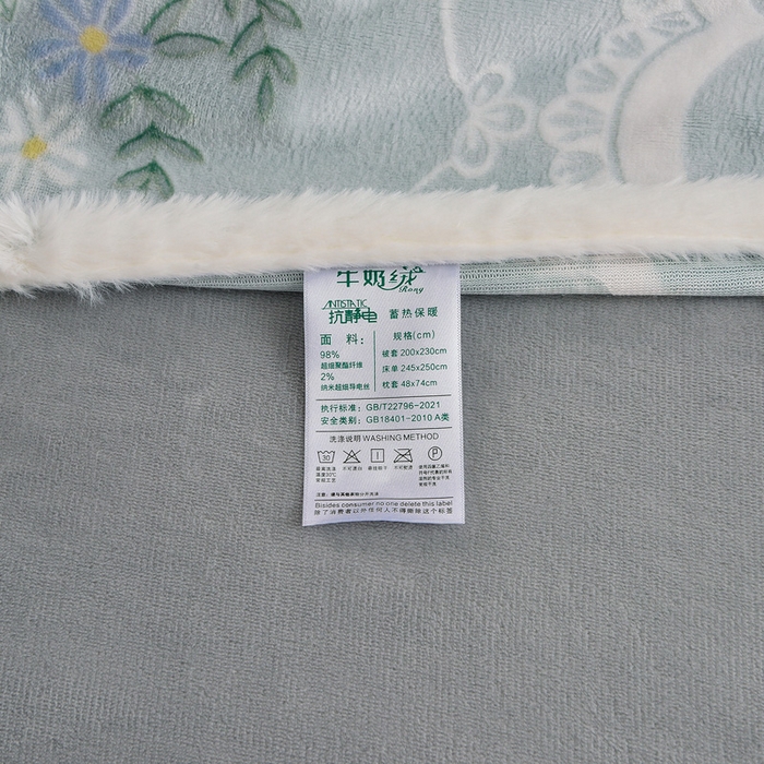 91家纺网 家纺一手货源 找家纺 芯诗曼家纺 2025新款兔毛绒兔兔绒大包边立体雕花绒印花牛奶绒四件套 曼妙花语-灰