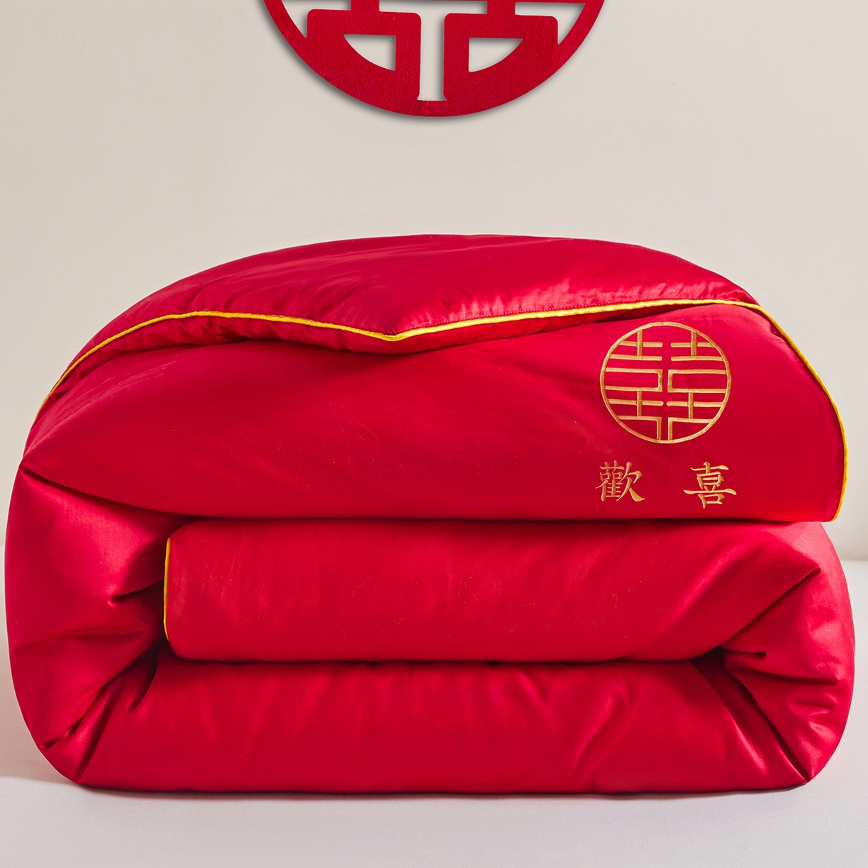 91家纺网 家纺一手货源 找家纺 （总）欧乐蒂 2025新款婚庆刺绣纤维被