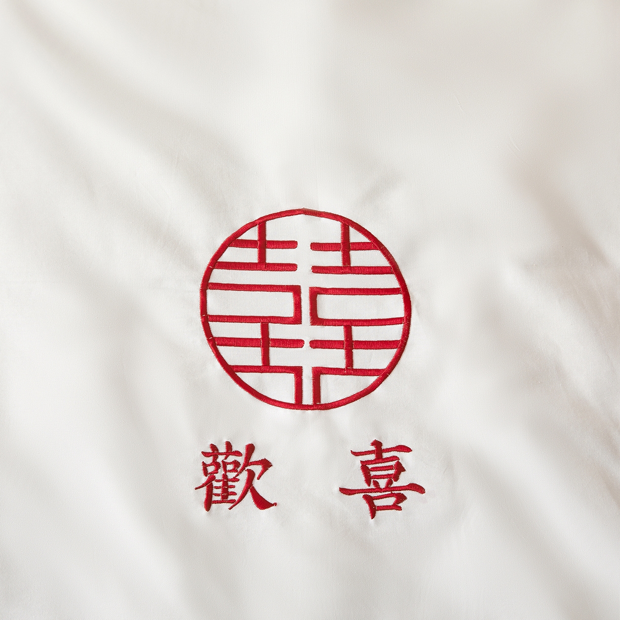 91家纺网 家纺一手货源 找家纺 （总）欧乐蒂 2025新款婚庆刺绣纤维被