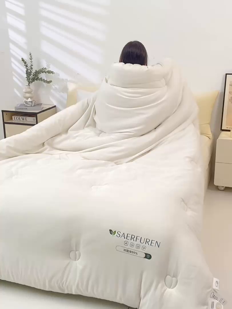 91家纺网 家纺一手货源 找家纺 憨豆家纺 2025新款升级双拼原棉夏被空调被夏凉被大豆纤维被学生宿舍被子被芯春秋被直播冬被【含质检报告买家秀】 小仙被-果绿白