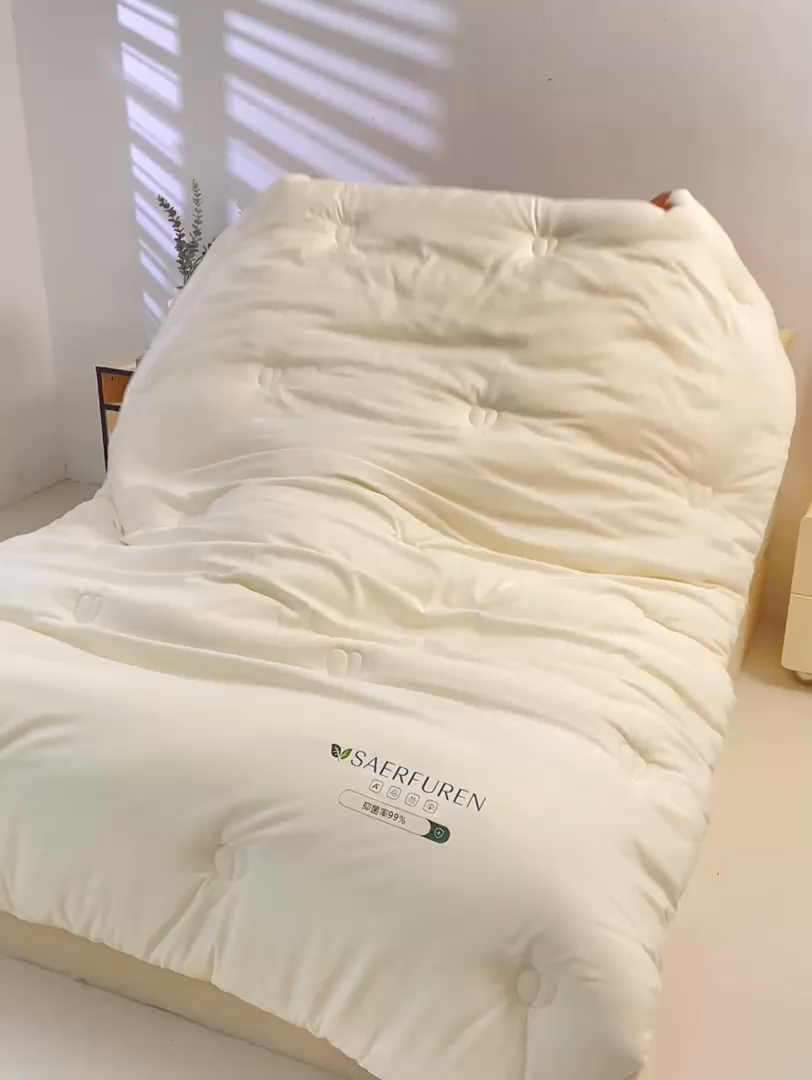 91家纺网 家纺一手货源 找家纺 憨豆家纺 2025新款升级双拼原棉夏被空调被夏凉被大豆纤维被学生宿舍被子被芯春秋被直播冬被【含质检报告买家秀】 小仙被-浅粉白