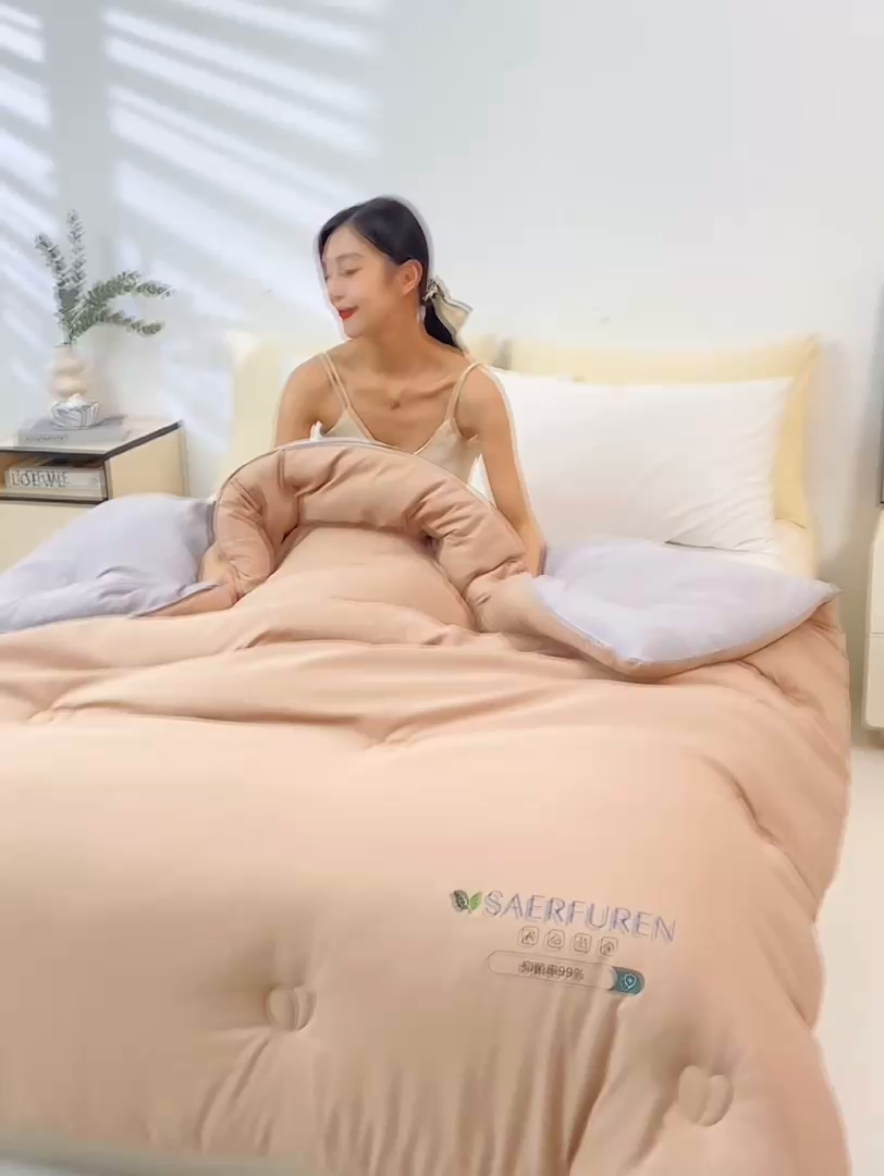 91家纺网 家纺一手货源 找家纺 憨豆家纺 2025新款升级双拼原棉夏被空调被夏凉被大豆纤维被学生宿舍被子被芯春秋被直播冬被【含质检报告买家秀】 小仙被-卡其灰