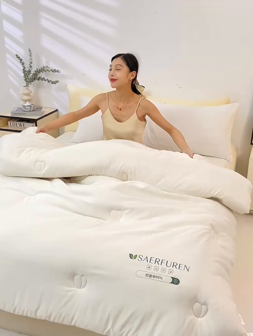 91家纺网 家纺一手货源 找家纺 憨豆家纺 2025新款升级双拼原棉夏被空调被夏凉被大豆纤维被学生宿舍被子被芯春秋被直播冬被【含质检报告买家秀】 小仙被-卡其白