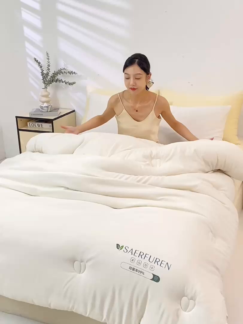 91家纺网 家纺一手货源 找家纺 憨豆家纺 2025新款升级双拼原棉夏被空调被夏凉被大豆纤维被学生宿舍被子被芯春秋被直播冬被【含质检报告买家秀】 小仙被-蓝白