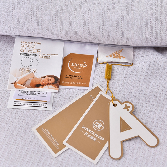 91家纺网 家纺一手货源 找家纺 小牛席业 2025新款A类南瓜被芯 南瓜被系列（灰色）