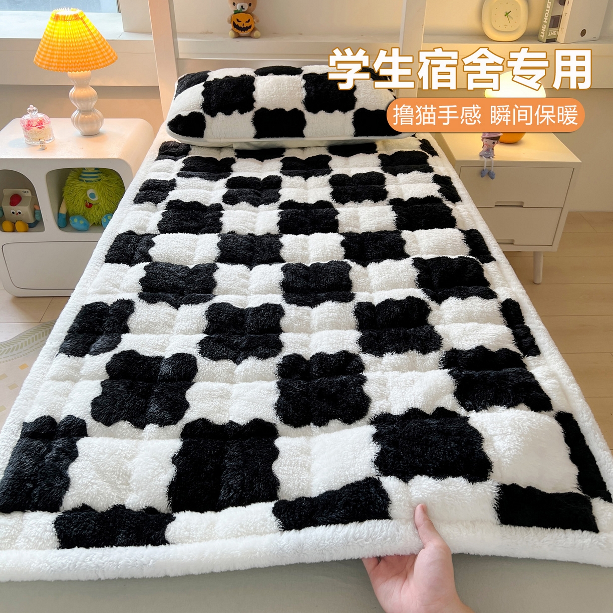 （总）眠势力 2025新款北极绒学生床垫加绒牛奶绒床褥子秋冬保暖珊瑚绒夹棉上下铺床护垫