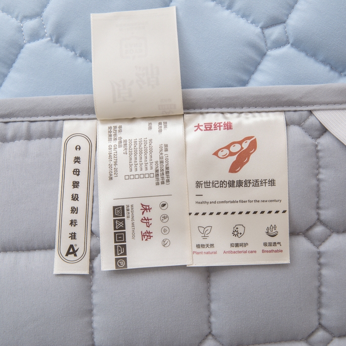 91家纺网 家纺一手货源 找家纺 拾小柒 2025新款A类原棉大豆纤维加厚床褥子床垫保护垫铺床款学生款 蓝 学生款