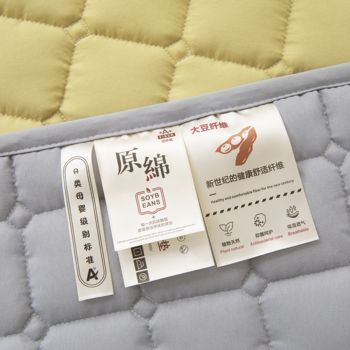 91家纺网 家纺一手货源 找家纺 拾小柒 2025新款A类原棉大豆纤维加厚床褥子床垫保护垫铺床款学生款 姜黄 学生款