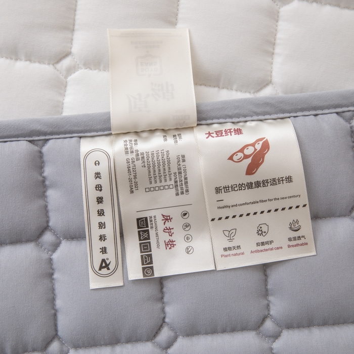 91家纺网 家纺一手货源 找家纺 拾小柒 2025新款A类原棉大豆纤维加厚床褥子床垫保护垫铺床款学生款 白 学生款