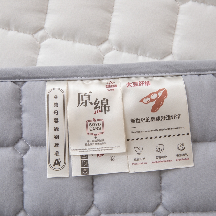 91家纺网 家纺一手货源 找家纺 拾小柒 2025新款A类原棉大豆纤维加厚床褥子床垫保护垫铺床款学生款 白 学生款