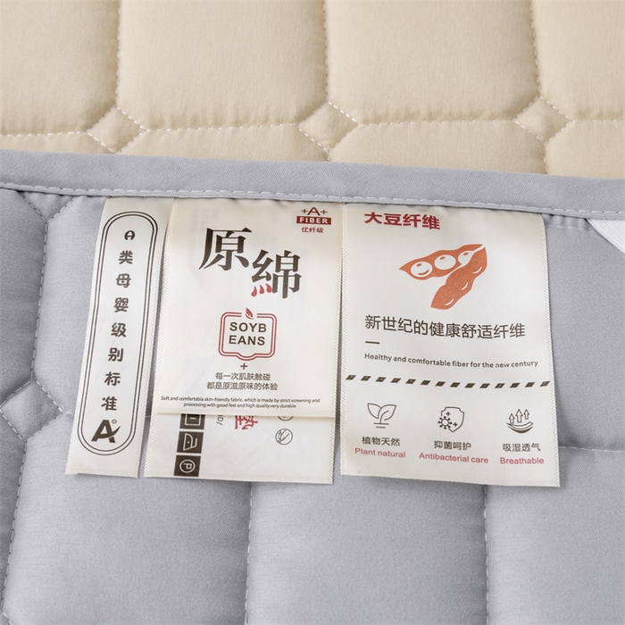 91家纺网 家纺一手货源 找家纺 拾小柒 2025新款A类原棉大豆纤维加厚床褥子床垫保护垫铺床款成人款-床护垫 咖 成人款