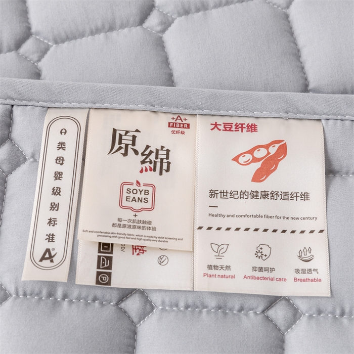 91家纺网 家纺一手货源 找家纺 拾小柒 2025新款A类原棉大豆纤维加厚床褥子床垫保护垫铺床款成人款-床护垫 高级灰 成人款