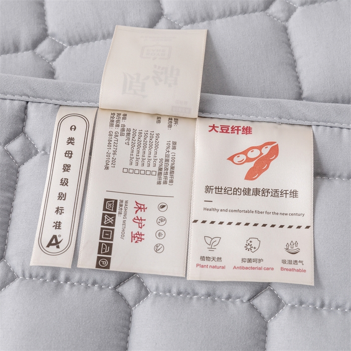 91家纺网 家纺一手货源 找家纺 拾小柒 2025新款A类原棉大豆纤维加厚床褥子床垫保护垫铺床款成人款-床护垫 高级灰 成人款