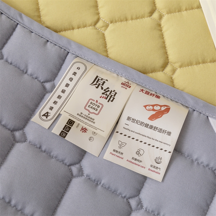 91家纺网 家纺一手货源 找家纺 拾小柒 2025新款A类原棉大豆纤维加厚床褥子床垫保护垫铺床款成人款-床护垫 姜黄 成人款