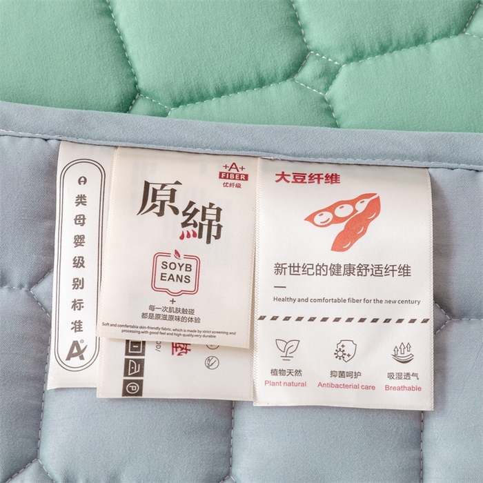 91家纺网 家纺一手货源 找家纺 拾小柒 2025新款A类原棉大豆纤维加厚床褥子床垫保护垫铺床款成人款-床护垫 绿 成人款