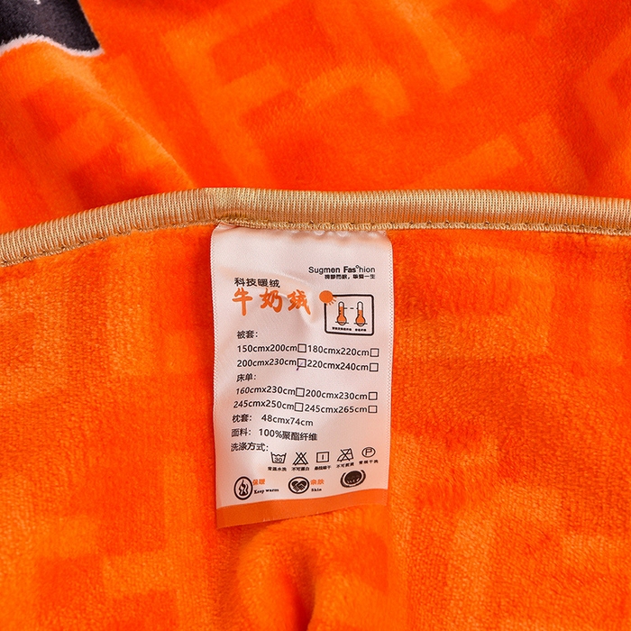 91家纺网 家纺一手货源 找家纺 博兰蒂 2025新款床裙款高克重牛奶绒印花四件套三生有幸