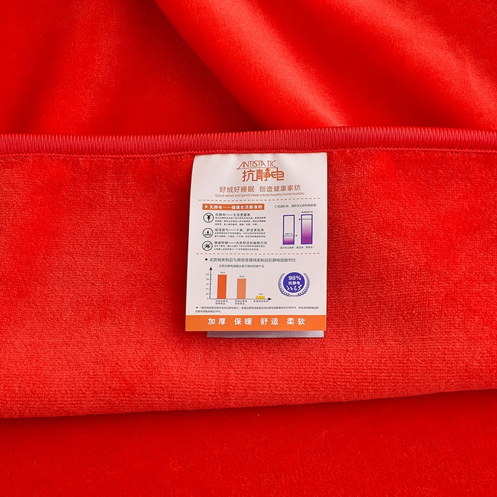 91家纺网 家纺一手货源 找家纺 博兰蒂 2025新款床裙款高克重牛奶绒印花单被套草莓兔