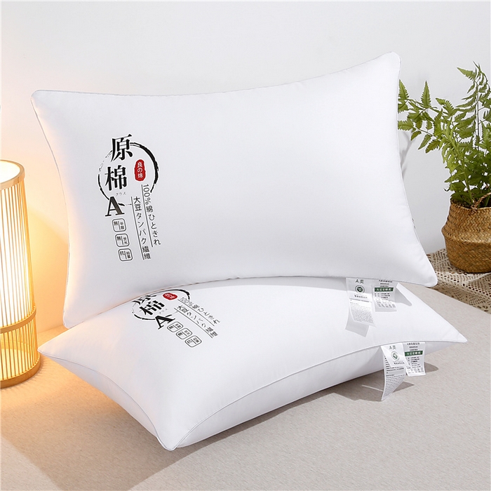 91家纺网 家纺一手货源 找家纺 （总）雅晨枕芯工厂店 2025新款A类抗菌防螨原棉单边双边大豆枕原棉枕头枕芯