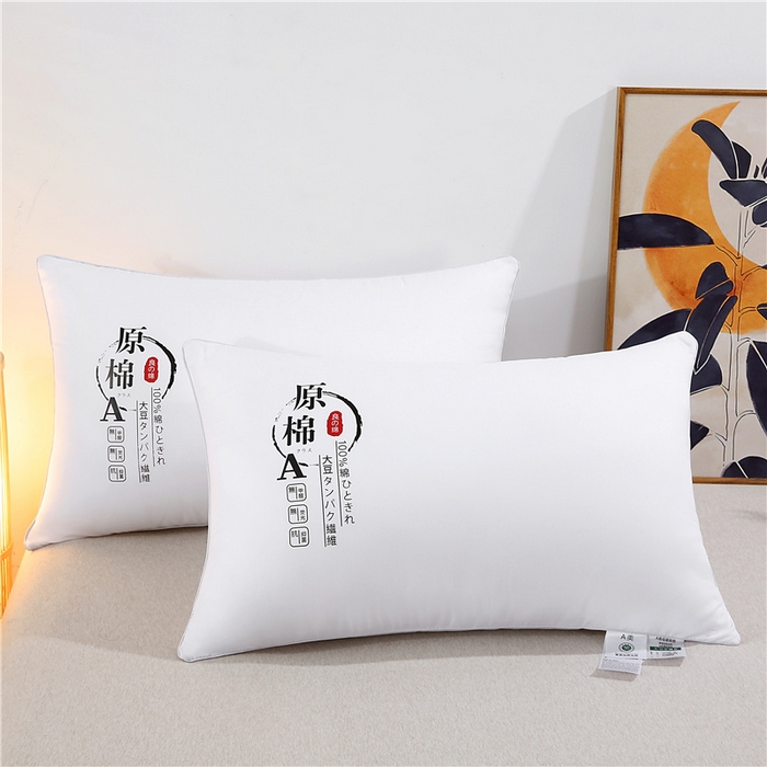 91家纺网 家纺一手货源 找家纺 （总）雅晨枕芯工厂店 2025新款A类抗菌防螨原棉单边双边大豆枕原棉枕头枕芯