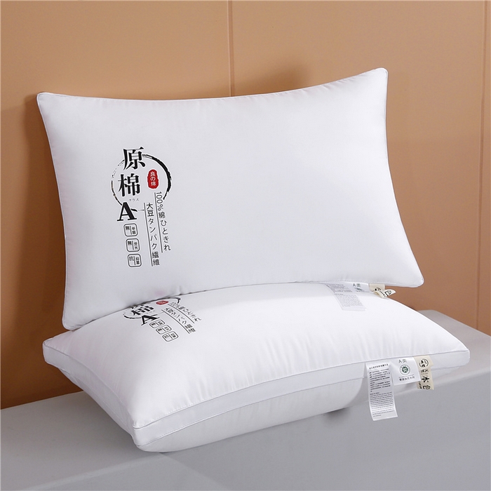 91家纺网 家纺一手货源 找家纺 （总）雅晨枕芯工厂店 2025新款A类抗菌防螨原棉单边双边大豆枕原棉枕头枕芯