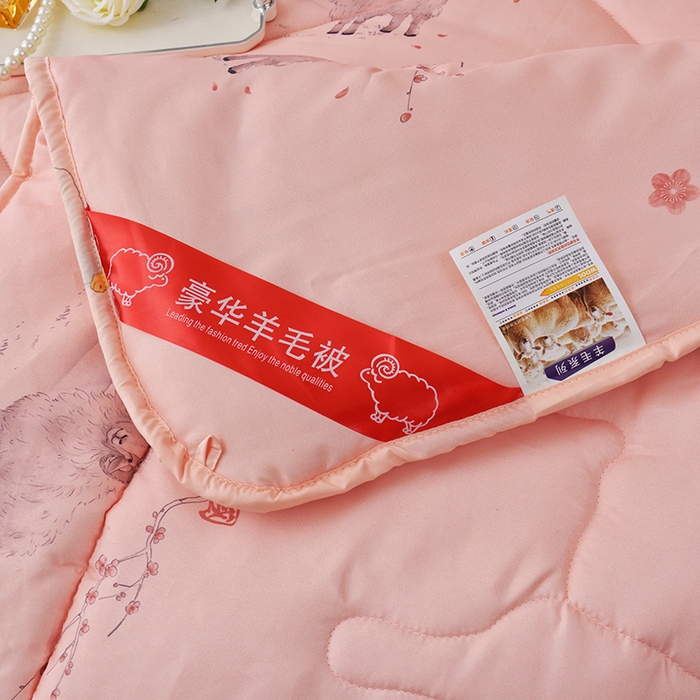 91家纺网 家纺一手货源 找家纺 香港拉菲伯爵集团有限公司 2025新款羊毛被芯 国风粉羊
