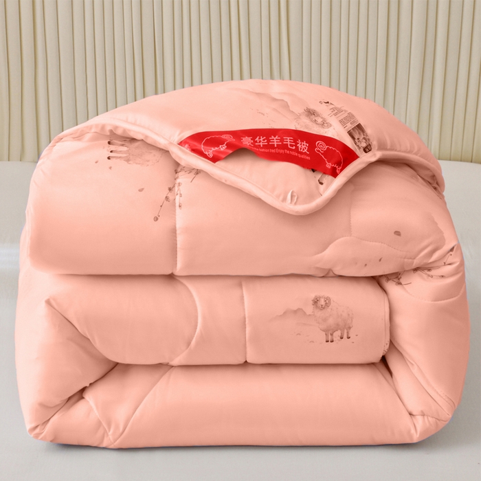 91家纺网 家纺一手货源 找家纺 香港拉菲伯爵集团有限公司 2025新款羊毛被芯 国风粉羊