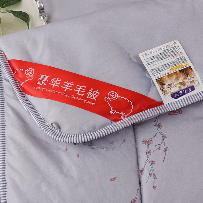 91家纺网 家纺一手货源 找家纺 香港拉菲伯爵集团有限公司 2025新款羊毛被芯 国风灰羊