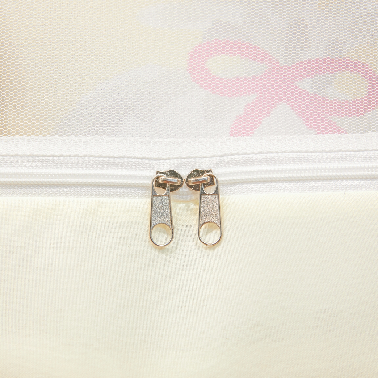 91家纺网 家纺一手货源 找家纺 卓尔居 2025新款学生遮光床帘高精密晨曦系列蚊帐晨曦黄-小狗头