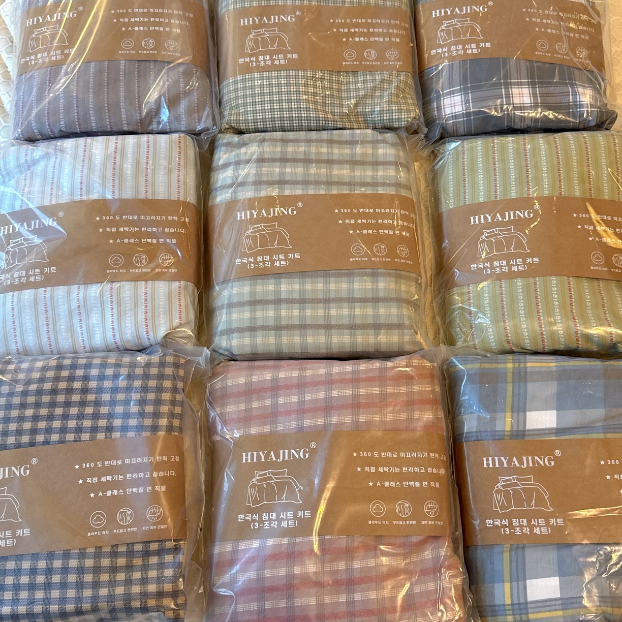 91家纺网 家纺一手货源 找家纺 （总）兜米家居 2025新款简约轻氧水洗色织棉床笠