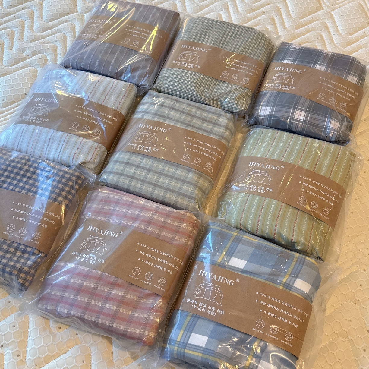 91家纺网 家纺一手货源 找家纺 兜米家居 2025新款简约轻氧水洗色织棉床笠 组合图仅供展示不可下单