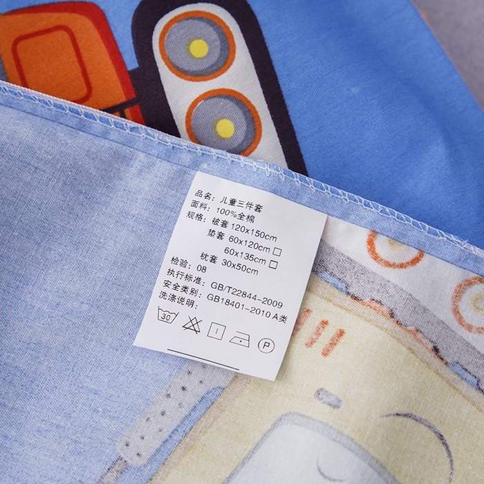 91家纺网 家纺一手货源 找家纺 八零年代 2025新款学生季特惠 全棉幼儿园三件套13372纯棉卡通三件套被套 工程车