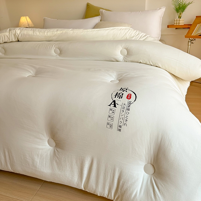 91家纺网 家纺一手货源 找家纺 （总）棉森家纺 2025新款直播热款超柔水洗棉冬被原棉大豆被纤维被夏凉被春秋被冬被被子被芯