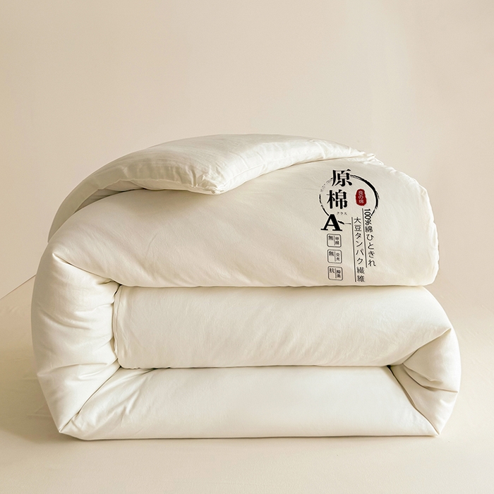 91家纺网 家纺一手货源 找家纺 （总）棉森家纺 2025新款直播热款超柔水洗棉冬被原棉大豆被纤维被夏凉被春秋被冬被被子被芯