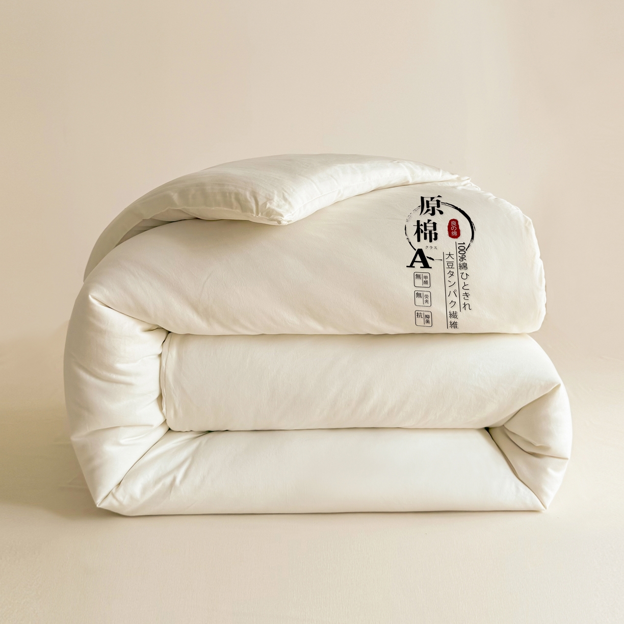 91家纺网 家纺一手货源 找家纺 （总）棉森家纺 2025新款直播热款超柔水洗棉冬被原棉大豆被纤维被夏凉被春秋被冬被被子被芯