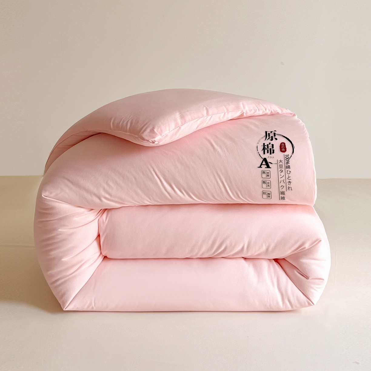 91家纺网 家纺一手货源 找家纺 （总）棉森家纺 2025新款直播热款超柔水洗棉冬被原棉大豆被纤维被夏凉被春秋被冬被被子被芯