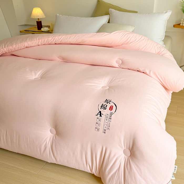 91家纺网 家纺一手货源 找家纺 （总）棉森家纺 2025新款直播热款超柔水洗棉冬被原棉大豆被纤维被夏凉被春秋被冬被被子被芯