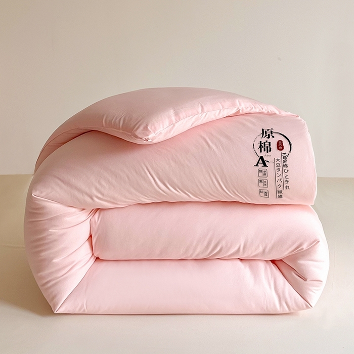 91家纺网 家纺一手货源 找家纺 （总）棉森家纺 2025新款直播热款超柔水洗棉冬被原棉大豆被纤维被夏凉被春秋被冬被被子被芯