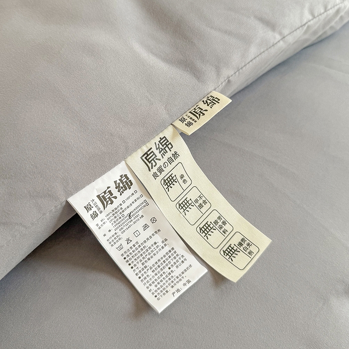 91家纺网 家纺一手货源 找家纺 （总）棉森家纺 2025新款直播热款超柔水洗棉冬被原棉大豆被纤维被夏凉被春秋被冬被被子被芯