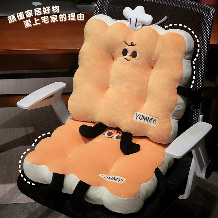 91家纺网 家纺一手货源 找家纺 （总）仟亿莱 2025新款厨师系列花瓣坐垫