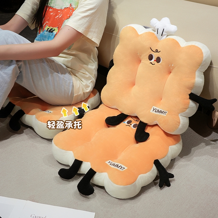 91家纺网 家纺一手货源 找家纺 （总）仟亿莱 2025新款厨师系列花瓣坐垫