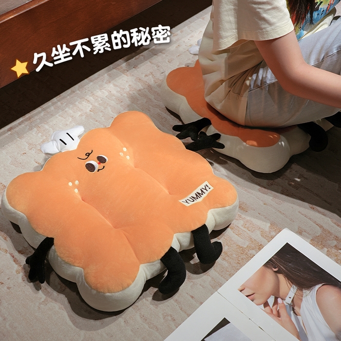 91家纺网 家纺一手货源 找家纺 （总）仟亿莱 2025新款厨师系列花瓣坐垫