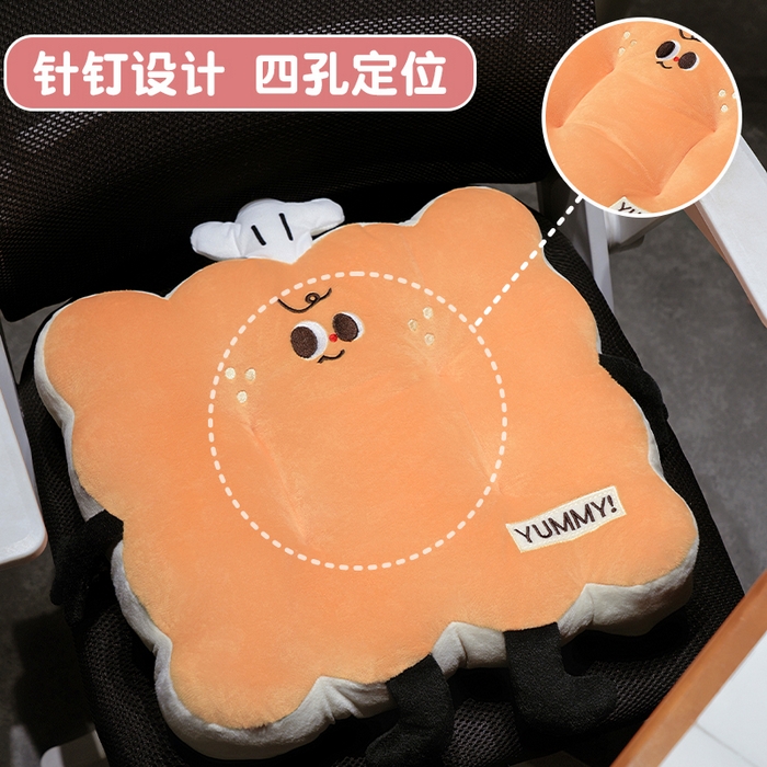 91家纺网 家纺一手货源 找家纺 （总）仟亿莱 2025新款厨师系列花瓣坐垫