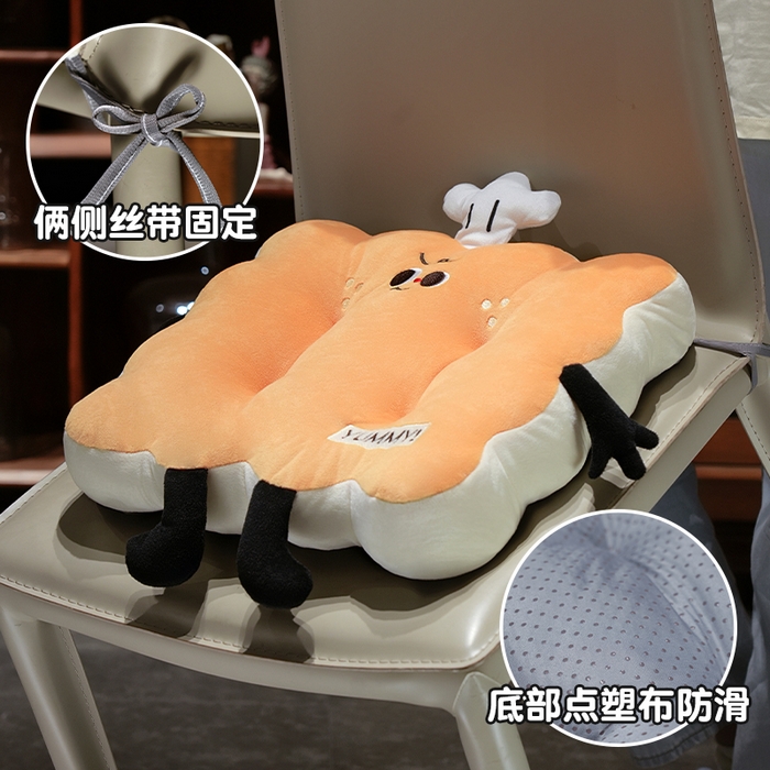 91家纺网 家纺一手货源 找家纺 （总）仟亿莱 2025新款厨师系列花瓣坐垫