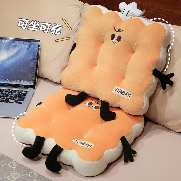 91家纺网 家纺一手货源 找家纺 （总）仟亿莱 2025新款厨师系列花瓣坐垫