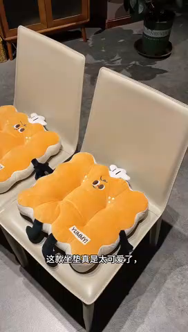 91家纺网 家纺一手货源 找家纺 （总）仟亿莱 2025新款厨师系列花瓣坐垫