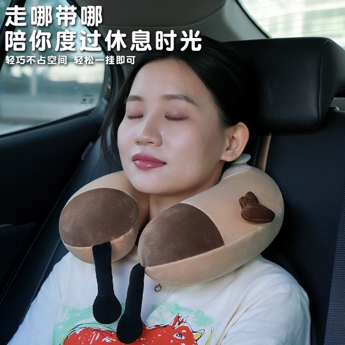 91家纺网 家纺一手货源 找家纺 （总）仟亿莱 2025新款大头蟑螂仔记忆棉u枕套盒