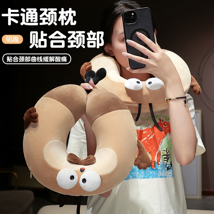 91家纺网 家纺一手货源 找家纺 （总）仟亿莱 2025新款大头蟑螂仔记忆棉u枕套盒