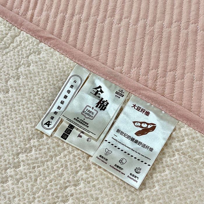 91家纺网 家纺一手货源 找家纺 拾小柒 2025新款全棉色织水洗棉夹棉防滑床盖 粉玉色